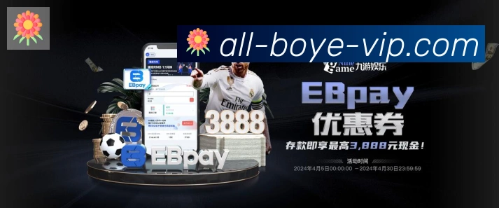 电竞直播专区